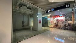 City Gate (D7), Shop House #568668671